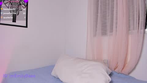 Emily  But you can tell me Emi online show from May 19, 1:56 am
