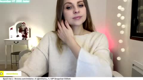 ImKeira online show from December 4, 7:23 pm