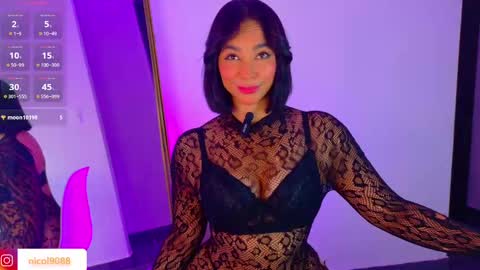 Snapshot of imleana chatting on November 23, 2:22 am Leana online show from November 23, 2:22 am