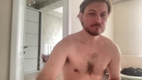 Snapshot of imnotall chatting on January 18, 9:13 am imnotall online show from January 18, 9:13 am