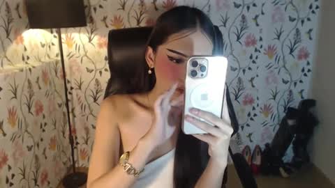 Aki online show from January 14, 12:45 pm