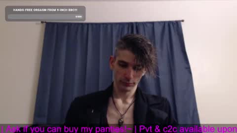 Snapshot of incubussy_x chatting on January 6, 6:03 am Incubussy X online show from January 6, 6:03 am
