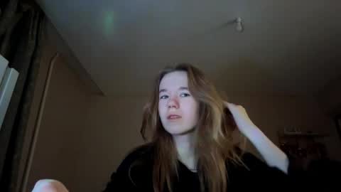 Snapshot of inespacheco chatting on April 12, 6:13 pm Sofia online show from April 12, 6:13 pm