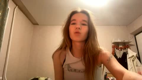 Snapshot of inespacheco chatting on April 15, 7:58 pm Sofia online show from April 15, 7:58 pm