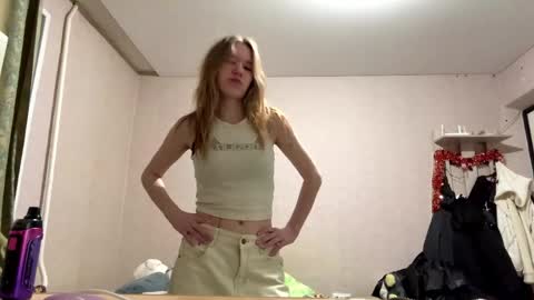 Snapshot of inespacheco chatting on April 17, 3:48 pm Sofia online show from April 17, 3:48 pm
