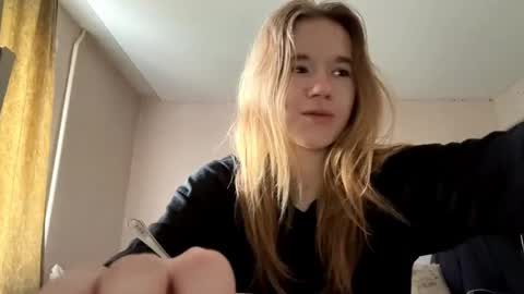 Snapshot of inespacheco chatting on May 14, 1:18 pm Sofia online show from May 14, 1:18 pm