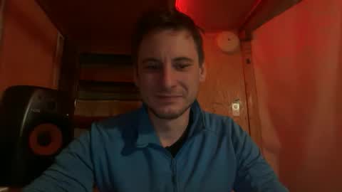 Snapshot of innocent__bystander chatting on February 16, 6:48 pm innocent__bystander online show from February 16, 6:48 pm