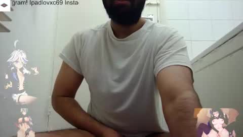 ipadlovxc69 online show from February 25, 9:53 am