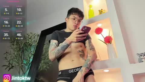 ireliaboy online show from May 19, 3:02 am