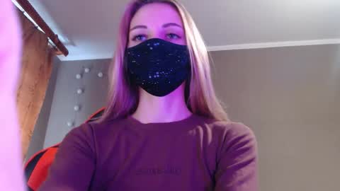 Lily online show from October 16, 2:18 pm