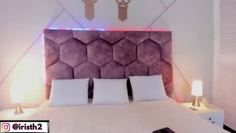 Iris online show from November 25, 4:23 am