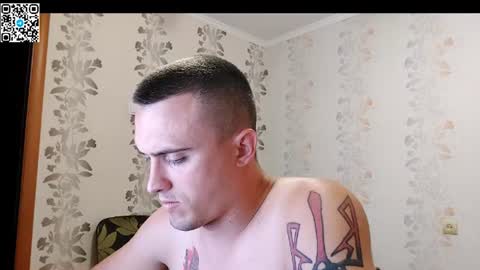 Anton online show from July 5, 6:26 pm