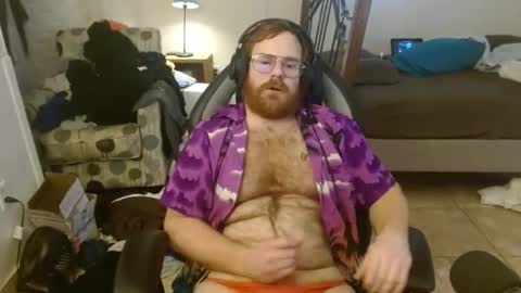 Matt online show from December 20, 5:18 pm