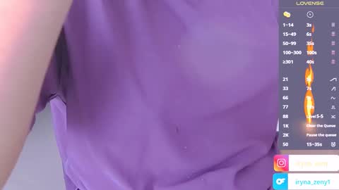 Snapshot of iryna_zeny chatting on January 6, 3:08 pm Yuliana help me to get 100 thumbs up please online show from January 6, 3:08 pm