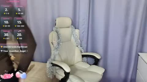 Snapshot of isabelallen chatting on December 27, 1:39 pm isabelallen online show from December 27, 1:39 pm