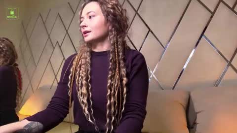 Ishtar online show from December 15, 10:41 am