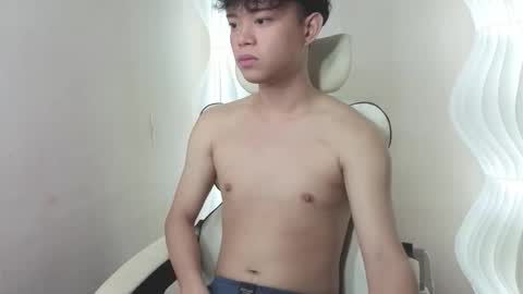 Snapshot of islandboy_ethan chatting on March 11, 10:05 pm Nathaniel online show from March 11, 10:05 pm