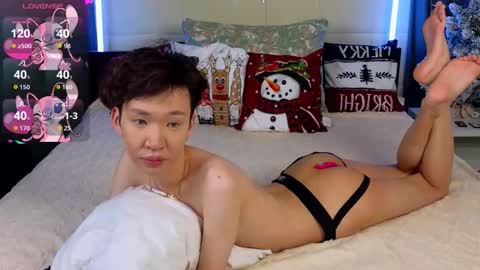 Takumi online show from December 17, 4:18 am