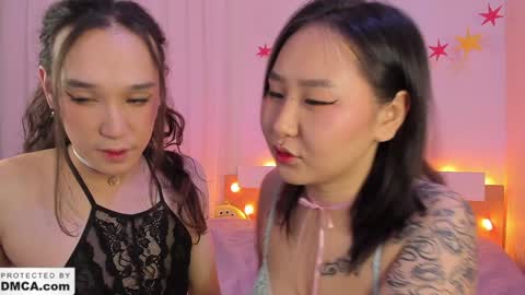 Snapshot of itacemasu chatting on January 21, 4:27 pm Masu online show from January 21, 4:27 pm