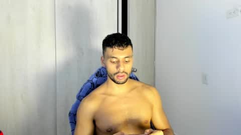 CALL ME GEO online show from February 14, 2:28 am