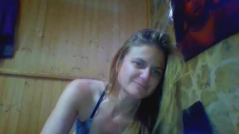 Snapshot of itsmekrissy chatting on March 15, 6:14 pm itsmekrissy online show from March 15, 6:14 pm