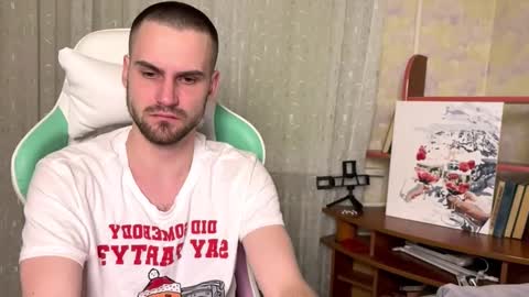 Snapshot of iveran_love1 chatting on December 5, 8:38 pm iveran online show from December 5, 8:38 pm