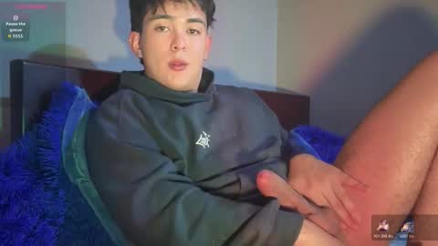 Snapshot of ivy_0000 chatting on January 16, 5:11 am ivy online show from January 16, 5:11 am