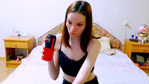 Snapshot of ivy__lester chatting on January 31, 11:03 pm Ivy and Lester online show from January 31, 11:03 pm