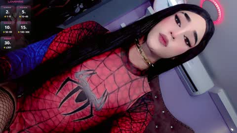 IVY  online show from January 24, 11:37 am