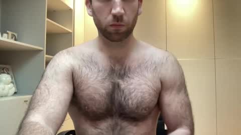 Snapshot of izylduur chatting on December 5, 11:16 am Izylduur online show from December 5, 11:16 am