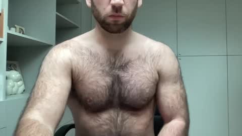 Snapshot of izylduur chatting on December 11, 11:51 am Izylduur online show from December 11, 11:51 am