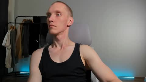 Danny online show from December 17, 7:29 am