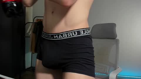 Danny online show from December 21, 5:18 pm