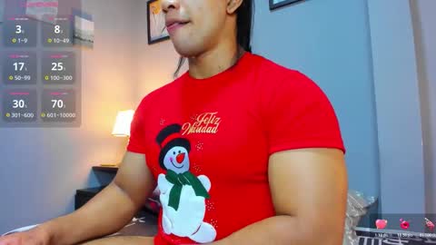 David online show from December 23, 3:37 am