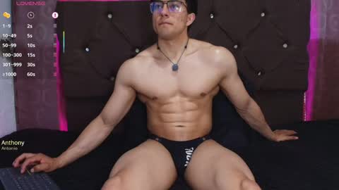 Jacke online show from April 6, 1:14 am