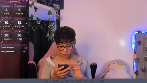 Snapshot of jacks_hotter chatting on December 3, 11:47 pm Jackson online show from December 3, 11:47 pm