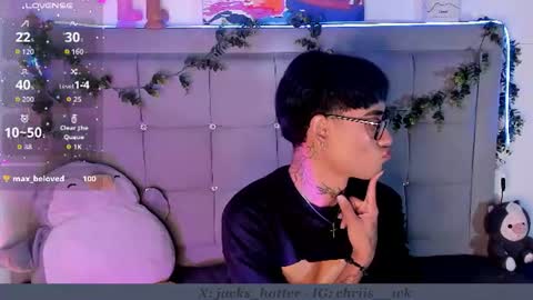 Jackson online show from July 5, 2:57 pm