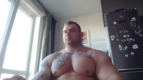 Jacky online show from May 8, 3:17 pm