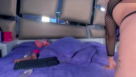 jadeestudios online show from October 7, 2:09 am