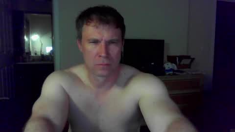 Snapshot of jamesjewels chatting on May 6, 2:29 am jamesjewels online show from May 6, 2:29 am