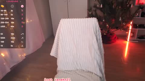 Snapshot of jane_kinn chatting on January 14, 10:55 pm jane_kinn online show from January 14, 10:55 pm