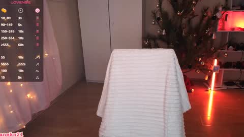 Snapshot of jane_kinn chatting on January 26, 8:45 pm jane_kinn online show from January 26, 8:45 pm
