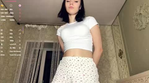 Snapshot of janethcensky chatting on January 6, 12:09 pm Aleksia online show from January 6, 12:09 pm