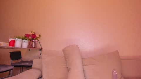 JasminArcher online show from December 29, 2:52 pm