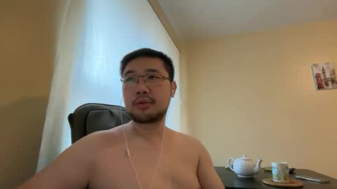 Jason Ryu online show from March 2, 7:15 am