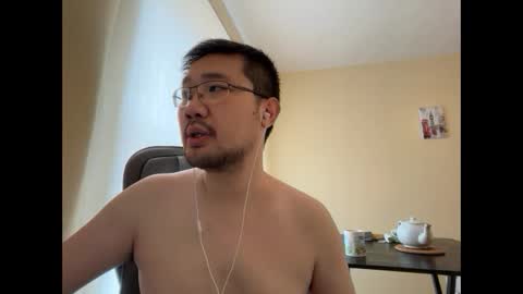 Jason Ryu online show from March 9, 9:35 am