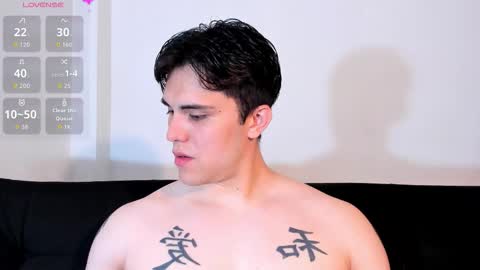 Jason online show from December 14, 1:22 am