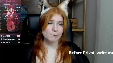 Katerina online show from February 10, 7:07 pm