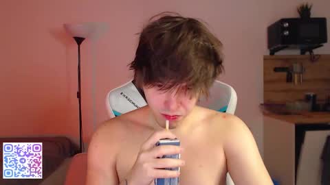 Snapshot of jayce_icestone chatting on November 13, 5:34 pm Jayce online show from November 13, 5:34 pm