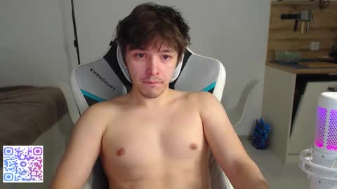 Snapshot of jayce_icestone chatting on December 2, 3:12 am Jayce online show from December 2, 3:12 am